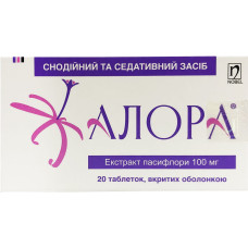 АЛОРА табл. 100 мг №20