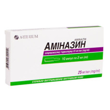 АМІНАЗИН р-н д/ін. 25 мг/мл №10 амп.2 мл ГАЛИЧФАРМ