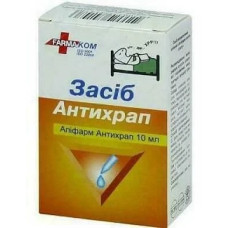 АПІФАРМ АНТИХРАП кр. назал. 10 мл ФАРМАКОМ