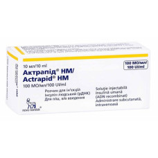 АКТРАПІД НМ р-н д/ін. 100 МО/мл №1 фл.10 мл <INS>