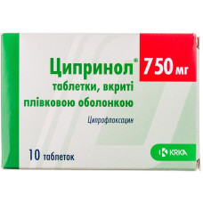 ЦИПРІНОЛ табл. в/пл. об. 750 мг №10 **