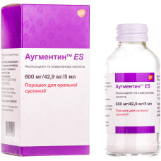АУГМЕНТИН ES пор. д/п сусп. 600 мг/5 мл + 42,9 мг/5 мл №1 фл.100 мл