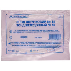 ЗОНД ШЛУНКОВИЙ №18 ГЕМОПЛАСТ