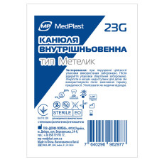 КАТЕТЕР В/В G23 метелик ІГАР