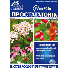 ФІТОЧАЙ КЛЮЧІ ЗДОРОВЯ №13 простатотоник 1.5г №20