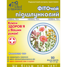 ФІТОЧАЙ КЛЮЧІ ЗДОРОВЯ №10 підшлунковий 1.5г №20