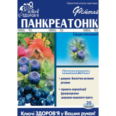 ФІТОЧАЙ КЛЮЧІ ЗДОРОВЯ панкреотонік 1.5г №20