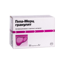 ГЕПА-МЕРЦ гран. 3 г/5 г №30 пак.5 г