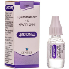 ЦИКЛОМЕД кр. очні 1% №1 фл.5 мл