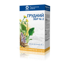 ГРУДНИЙ ЗБІР №2 1,5 г №20 пак.