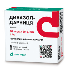 ДИБАЗОЛ-ДАРНИЦЯ р-н д/ін. 10 мг/мл №10 амп.1 мл