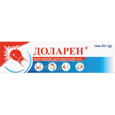 ДОЛАРЕН гель 50 г НАБРОСФАРМА