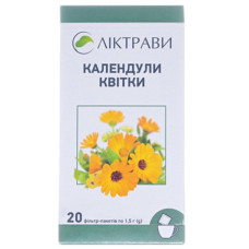 КАЛЕНДУЛИ КВІТИ 1,5 г №20 пак. ЛІКТРАВИ