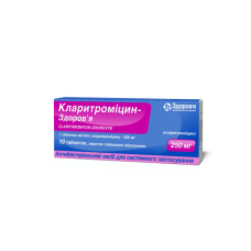 Кларитроміцин-Здоров'я таблетки, в/плів. обол. по 250 мг №10