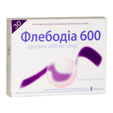 ФЛЕБОДІА табл. 600 мг №30