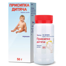 ПРИСИПКА ДИТЯЧА 50 г ВАТ 
