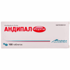 АНДИПАЛ ФОРТЕ табл. №100 МОНФАРМ