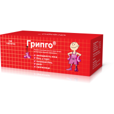 ГРИПГО табл. №100