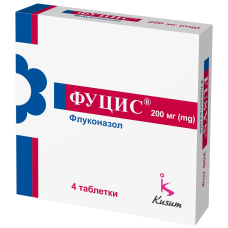 ФУЦИС табл. 200 мг №4 бліст. **