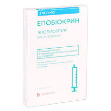 ЕПОБІОКРИН 2000 р-н д/ін. 2000 МО №5 шприц