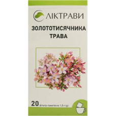 ЗОЛОТОТИСЯЧНИКА ТРАВА 1,5 г №20 пак. ЛІКТРАВИ