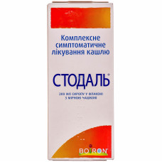 СТОДАЛЬ сироп №1 фл.200 мл з мірним стак.