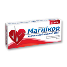 МАГНІКОР ФОРТЕ табл. в/о 150 мг №30 бліст.<РЦП> КІЇВСЬКИЙ ВІТАМІННИЙ ЗАВОД ВАТ