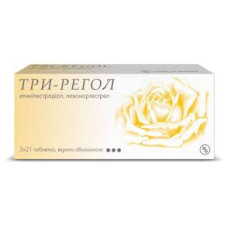 ТРИ-РЕГОЛ табл. №21 ГЕДЕОН РІХТЕР