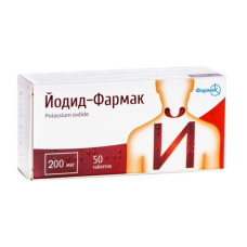 ЙОДИД-ФАРМАК табл. 200 мкг №50
