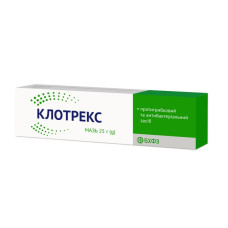 КЛОТРЕКС мазь 25 г БОРЩАГІВСЬКИЙ ХФЗ / АГРОФАРМ / АГРОФІРМА ЯН ДП