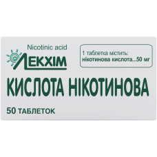 НІКОТИНОВА КИСЛОТА табл. 0,05 г №50 ТЕХНОЛОГ / ЛЕКХІМ