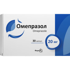 ОМЕПРАЗОЛ капс. 0,02 г №30  бліст. ФАРМАК