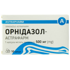 ОРНІДАЗОЛ-АСТРАФАРМ капс. 500 мг №10 бліст.