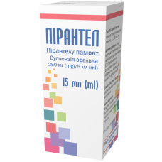 ПІРАНТЕЛ сусп. 250 мг/5 мл №1 фл.15 мл КУСУМ ФАРМ / КУСУМ ХЕЛТКЕР