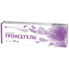 ТРОКСЕГЕЛЬ гель 2% 40 г КИЇВМЕДПРЕПАРАТ / АРТЕРІУМ