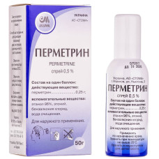 ПЕРМЕТРИН спрей 0,5% 50 г