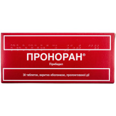 ПРОНОРАН табл. 50 мг/ №30 СЕРВ'Є