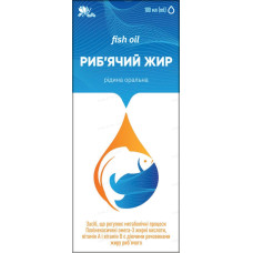 РИБ