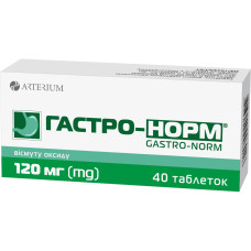 ГАСТРО-НОРМ табл. 120 мг №100