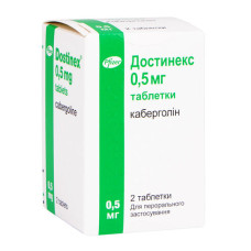 ДОСТІНЕКС табл. 0,5 мг №2
