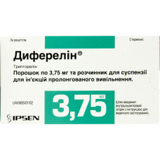 ДИФЕРЕЛІН ліофіл. д/п р-ну д/ін. з р-ком 3,75 мг №1 амп.2 мл