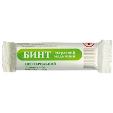 БИНТ Н/С 5х10