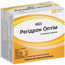 РЕГІДРОН ОПТИМ пор. д/п р-ну д/перор.заст. 10,7 г №20 пак.10,7 г