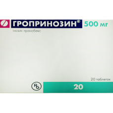 ГРОПРИНОЗИН табл. 500 мг №20