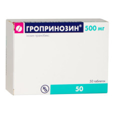 ГРОПРИНОЗИН табл. 500 мг №50