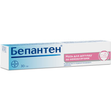 БЕПАНТЕН мазь 5% №1 туба 30 г