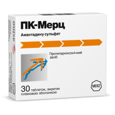 ПК-МЕРЦ табл. 100 мг №30