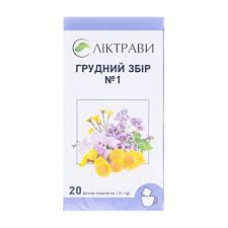 ГРУДНИЙ ЗБІР №1 1,5 г №20 пак. ЛІКТРАВИ