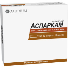 АСПАРКАМ р-н д/ін. №10 амп.10 мл ГАЛИЧФАРМ