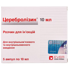 ЦЕРЕБРОЛІЗИН р-н д/ін. 215,2 мг/мл №5 амп.10 мл